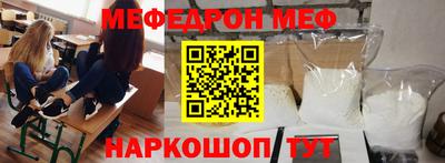 скорость Краснодар