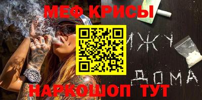 2c-b Кулебаки