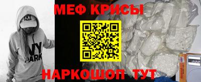 скорость Краснодар