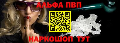 скорость Краснодар