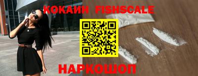 скорость Краснодар