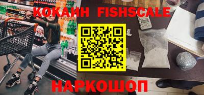 скорость Краснодар