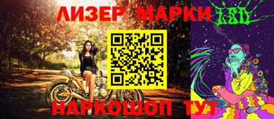 индика Кумертау