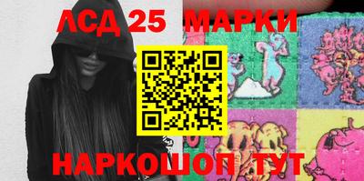 прущие крисы Краснознаменск