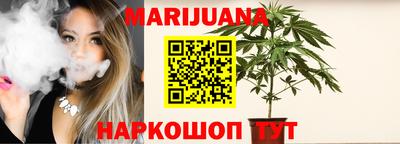 прущие крисы Краснознаменск