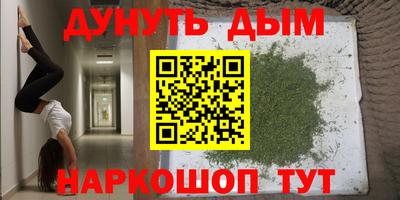 скорость Краснодар
