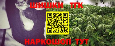 мдма Краснокаменск