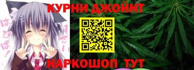 скорость Краснодар