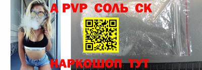 скорость Краснодар