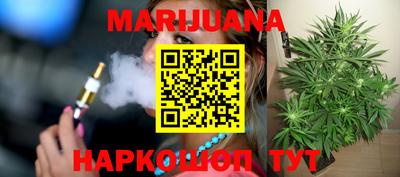 скорость Краснодар