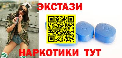 прущие крисы Краснознаменск