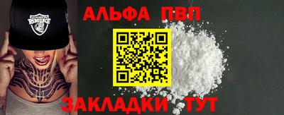 скорость Кунгур