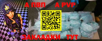 прущие крисы Краснознаменск