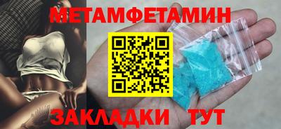 скорость Краснодар