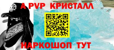 скорость Краснодар