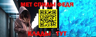 скорость Краснодар