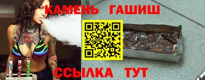 индика Кумертау
