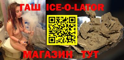 скорость Краснодар
