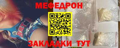 скорость Краснодар