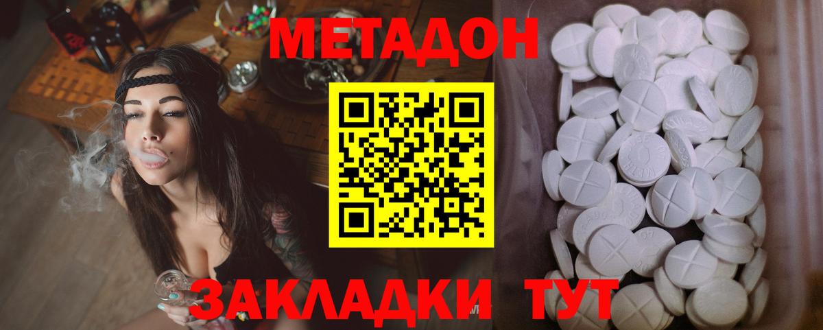 A PVP Шелехов